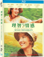 Sense and Sensibility (Blu-ray Movie)