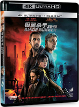 Blade Runner 2049 4K (Blu-ray Movie)