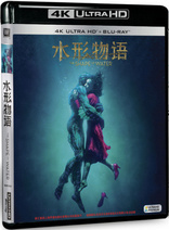 The Shape of Water 4K (Blu-ray Movie), temporary cover art