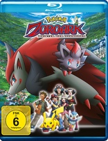 Pokémon: Arceus and the Jewel of Life Blu-ray (Pokémon: Arceus und das  Juwel des Lebens) (Germany)