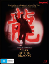 Year of the Dragon Blu-ray (イヤー・オブ・ザ・ドラゴン) (Japan)