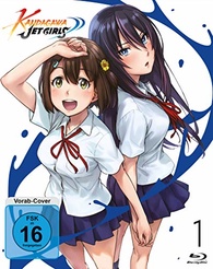 Kandagawa Jet Girls: Vol. 1 Blu-ray (神田川JET GIRLS) (Germany)