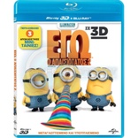 Despicable Me 2 3D (Blu-ray Movie), temporary cover art