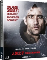 Children of Men (Blu-ray Movie)