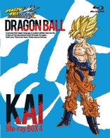 New Dragon Ball Super Super Hero 4K ULTRA HD Blu-ray Japan USTD-20693