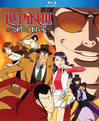 Blu-rayまとめ LUPIN THE THIRD など 計2点【動作確認済】 Amazon.com: LUPIN ZERO COMPLETE COLLECTION/BD : Shunsuke