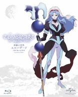 New Redo of Healer Vol.2 Blu-ray Soundtrack CD Booklet Japan ZMXZ-14662