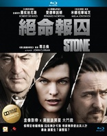 Stone (Blu-ray Movie)