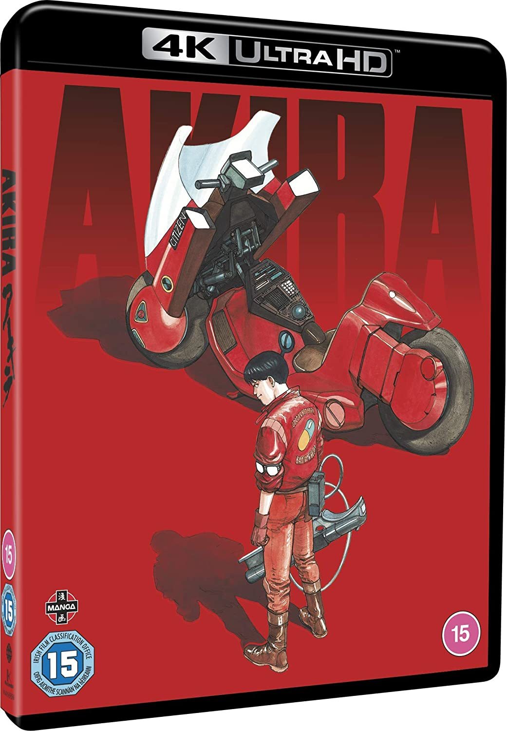 Akira 4K Blu-ray