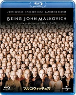 Being John Malkovich (Blu-ray Movie), temporary cover art