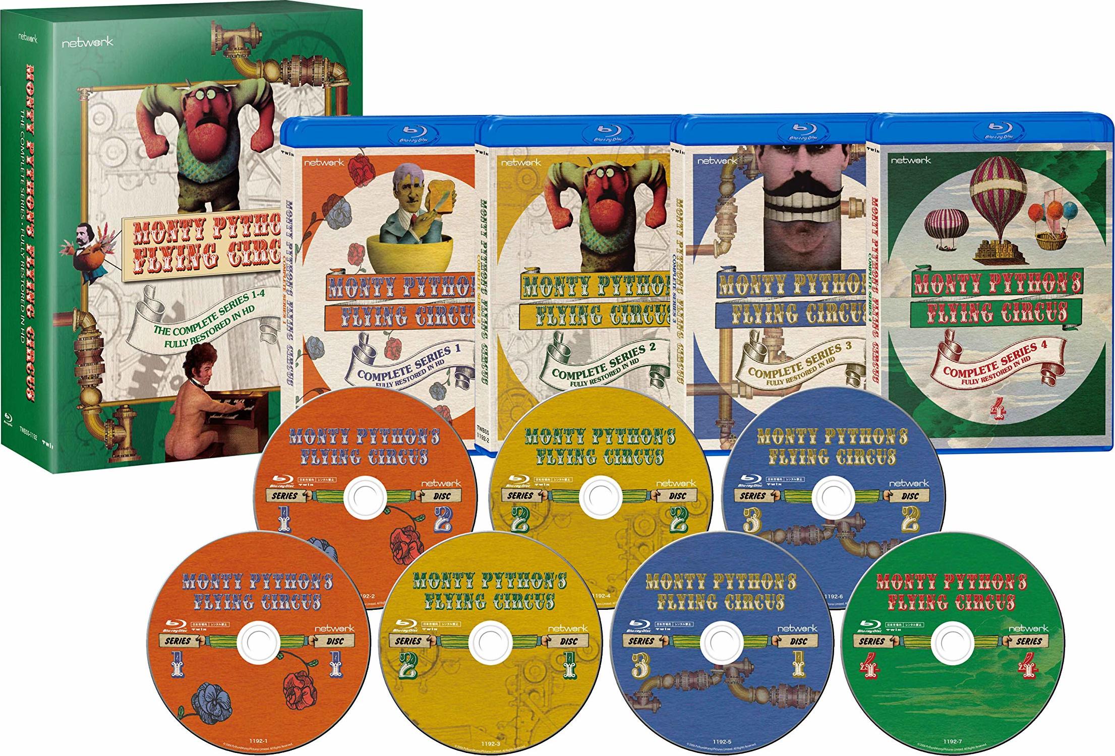 Monty Python's Flying Circus: The Complete Series Blu-ray