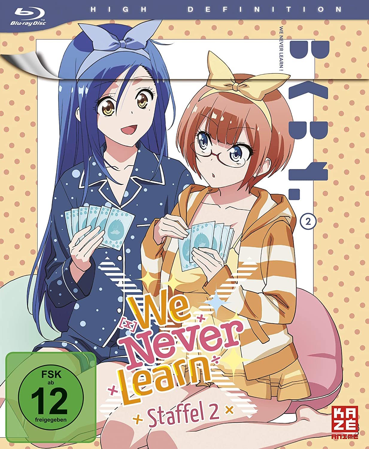 We Never Learn (Season 2)