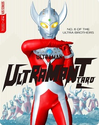 Ultraman Taro: The Complete Series Blu-ray (SteelBook)