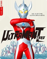 Ultraman Taro: The Complete Series (Blu-ray Movie)