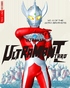 Ultraman Taro: The Complete Series (Blu-ray)