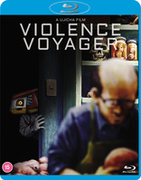 暴力旅者 Violence Voyager