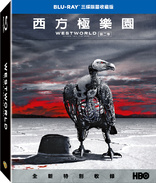 Westworld: Season Two (Blu-ray Movie)