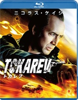 アーノルド・シュワルツェネッガー/ゴリラ [Blu-ray] Amazon.co.jp: アーノルド・シュワルツェネッガー/ゴリラ [DVD