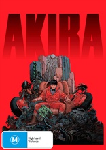 ナイト・ドクター Blu-ray BOX〈4枚組〉　とアキラとあきら　BD Amazon.co.jp: 連続ドラマW アキラとあきら Blu-ray BOX : 向井