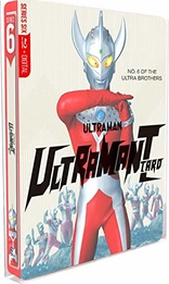 Ultraman Taro: The Complete Series (Blu-ray Movie)