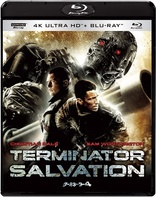 terminator salvation blu-ray