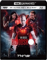 Bloodshot (Blu-ray Movie)