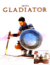 Gladiator Blu-ray (HDzeta Exclusive SteelBook) (China)