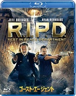 &#12468;&#12540;&#12473;&#12488;&#12539;&#12456;&#12540;&#12472;&#12455;&#12531;&#12488; R.I.P.D. (Blu-ray Movie), temporary cover art