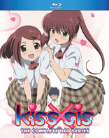 Kiss x sis Wandafuru deizu (TV Episode 2010) - IMDb