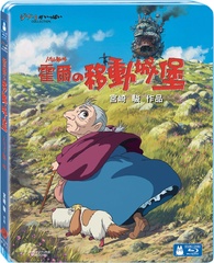 Howl's Moving Castle Blu-ray (Hauru no ugoku shiro / ハウルの動く