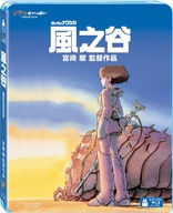 Nausica� of the Valley of the Wind (Blu-ray Movie)