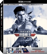 Top Gun 4K (Blu-ray Movie)