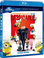 Despicable Me (Blu-ray Movie)