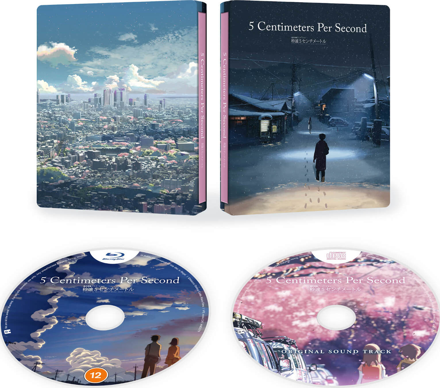 5 Centimeters Per Second Blu Ray 5 Centimeters per Second Blu-ray Release Date November 30, 2020 (Zavvi