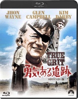 True Grit (Blu-ray Movie)