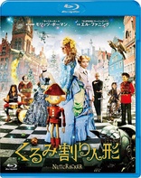 The Nutcracker: The Untold Story (Blu-ray Movie)