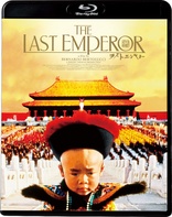 The Last Emperor (Blu-ray Movie)