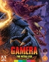 Gamera: The Heisei Era (Blu-ray)
