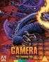 Gamera: The Showa Era (Blu-ray)
