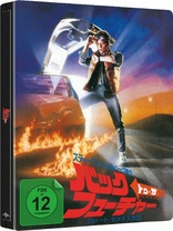 Back to the Future (Blu-ray Movie)