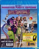 Hotel Transylvania 3: Summer Vacation (Blu-ray Movie)