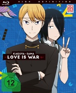 Kaguya-sama Love is War 3 - Ishigami y Tsubame protagonizan la portada del  quinto volumen Blu-Ray/DVD