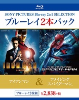 Iron Man Blu-ray (1-Disc Reissue | アイアンマン) (Japan)