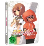 Shakugan no Shana - Staffel 1 - Vol.4 (Blu-ray Movie)