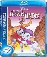 The Rescuers Down Under (Blu-ray Movie), temporary cover art