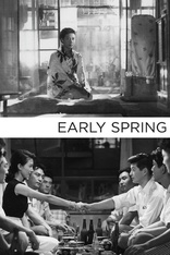 Early Spring (Blu-ray Movie)