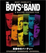 ぼくのバラ色の人生 Blu-ray Amazon.co.jp: ぼくのバラ色の人生 [DVD] : ジョルジュ・デュ
