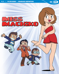 Miss Machiko Blu-ray (Maicchingu Machiko Sensei / SD on Blu-ray)