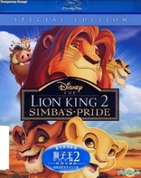 The Lion King 2: Simba's Pride (Blu-ray Movie)