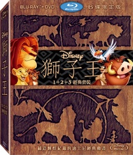 Lion king store movies 123